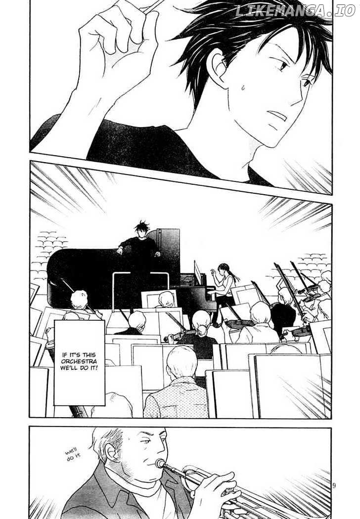 Nodame Cantabile chapter 121 - page 9