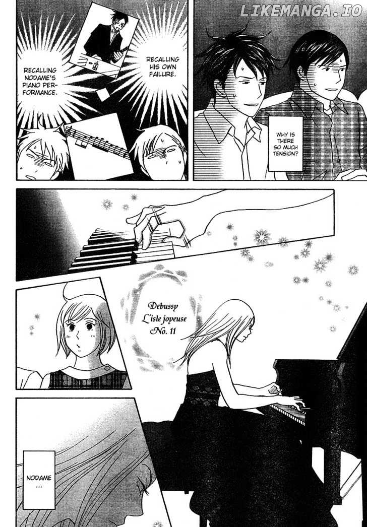 Nodame Cantabile chapter 113 - page 11