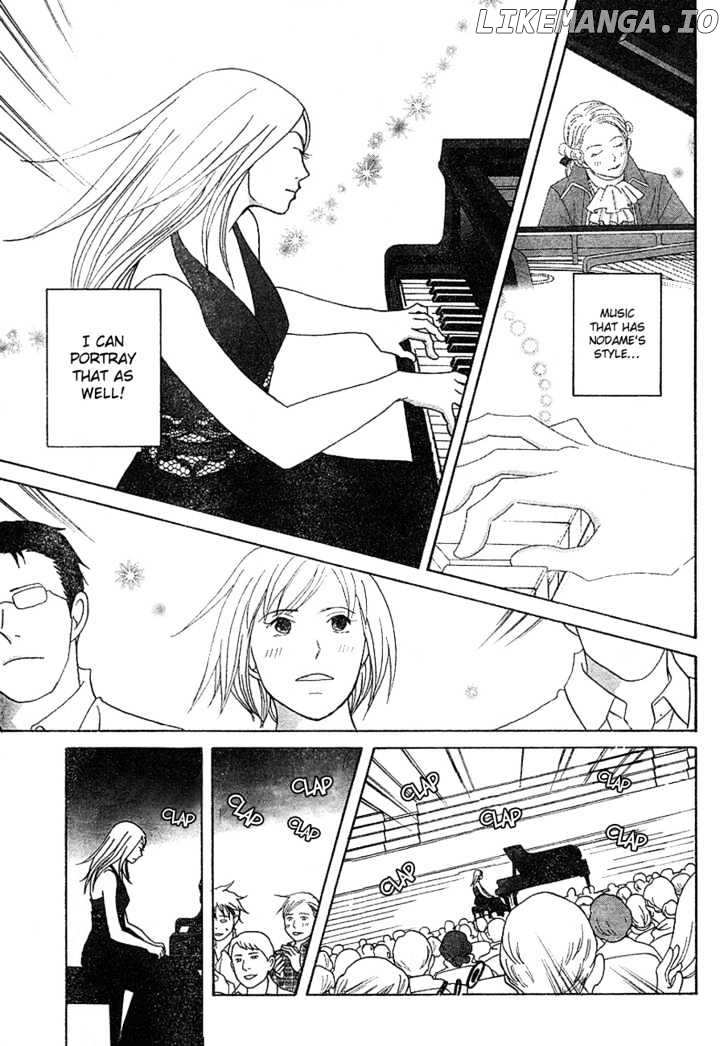 Nodame Cantabile chapter 113 - page 12