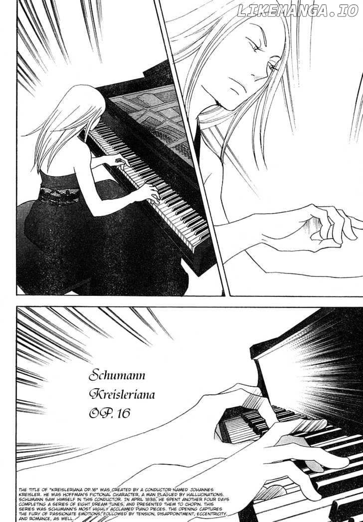 Nodame Cantabile chapter 113 - page 13
