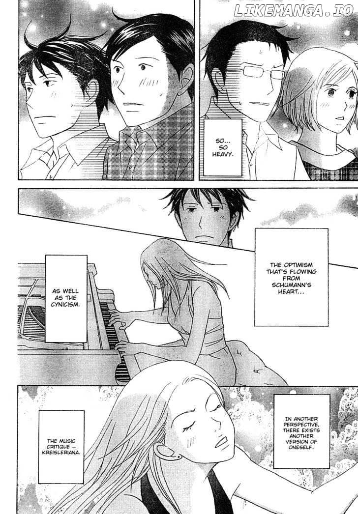 Nodame Cantabile chapter 113 - page 15