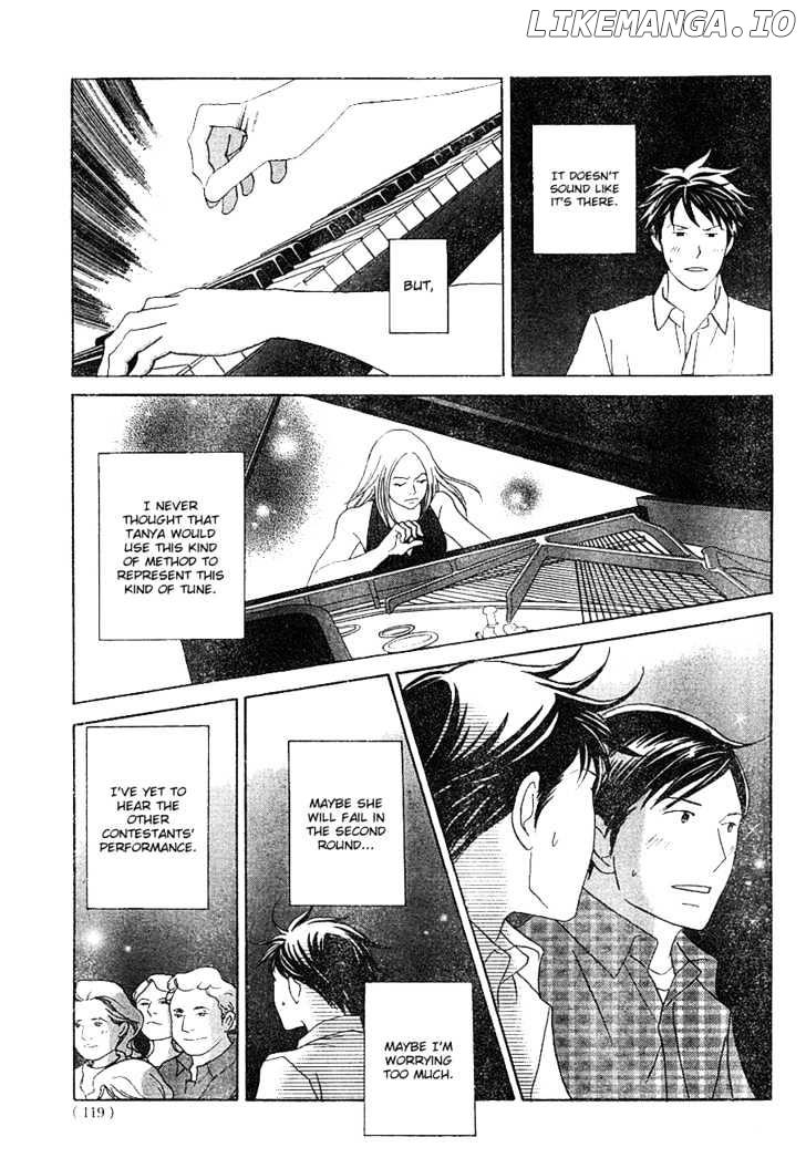 Nodame Cantabile chapter 113 - page 16