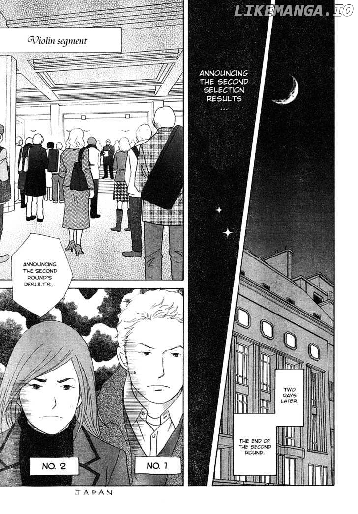 Nodame Cantabile chapter 113 - page 18