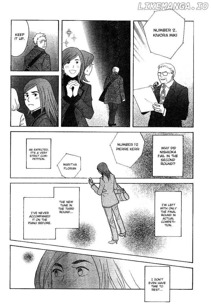 Nodame Cantabile chapter 113 - page 19