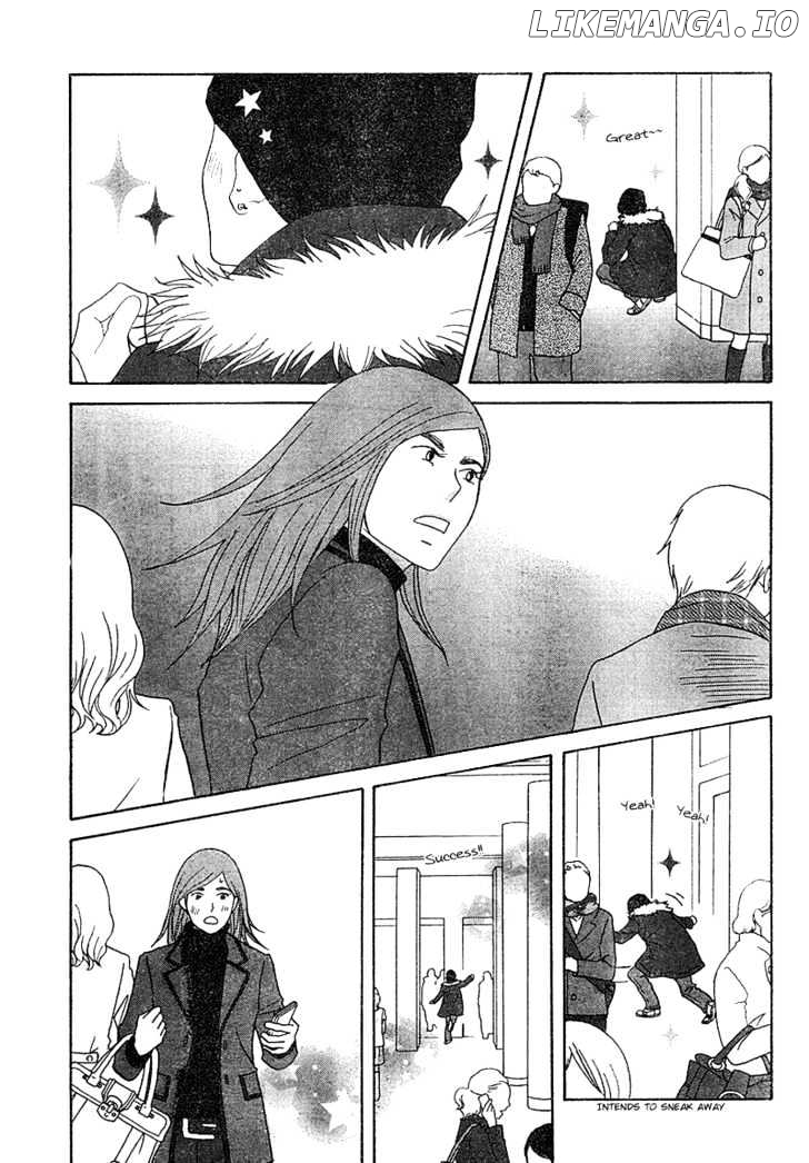 Nodame Cantabile chapter 113 - page 20