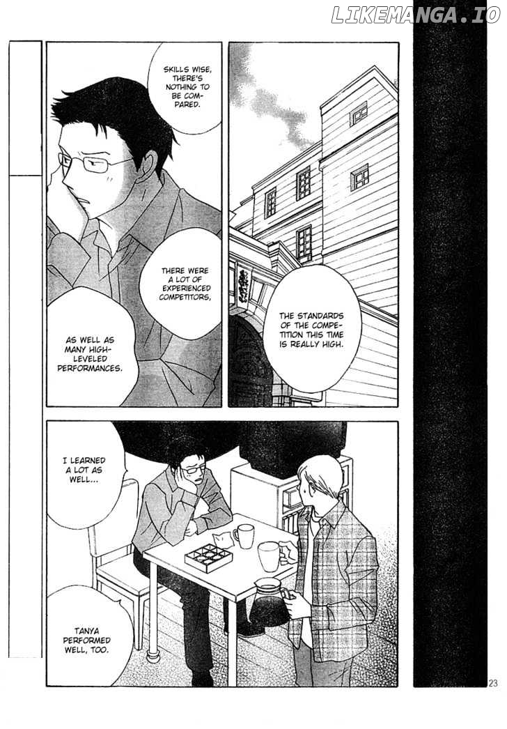 Nodame Cantabile chapter 113 - page 24