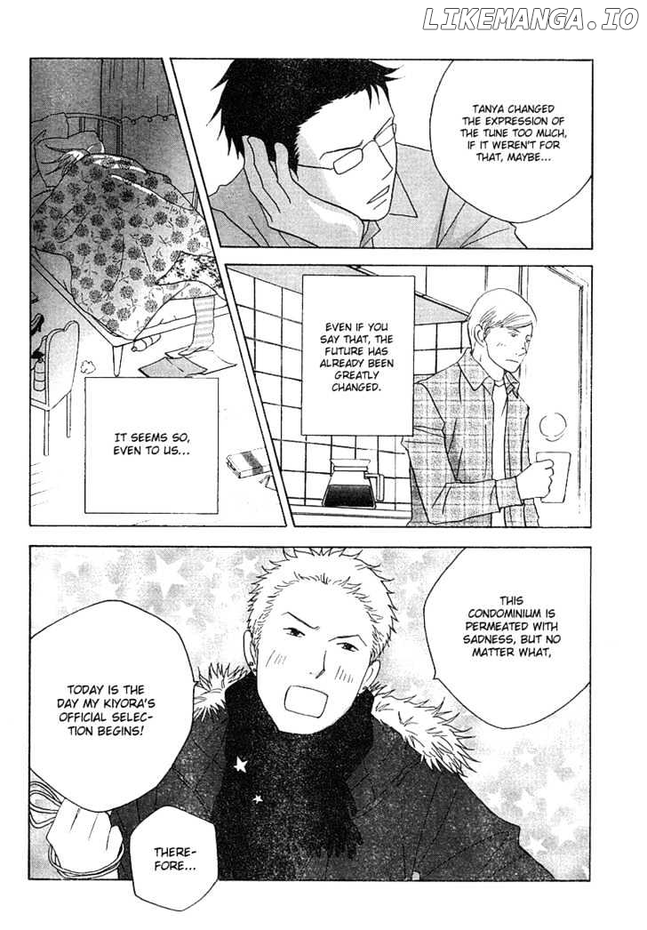 Nodame Cantabile chapter 113 - page 25