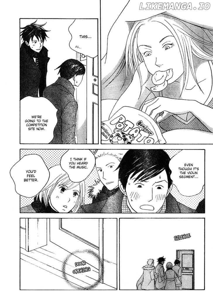 Nodame Cantabile chapter 113 - page 28