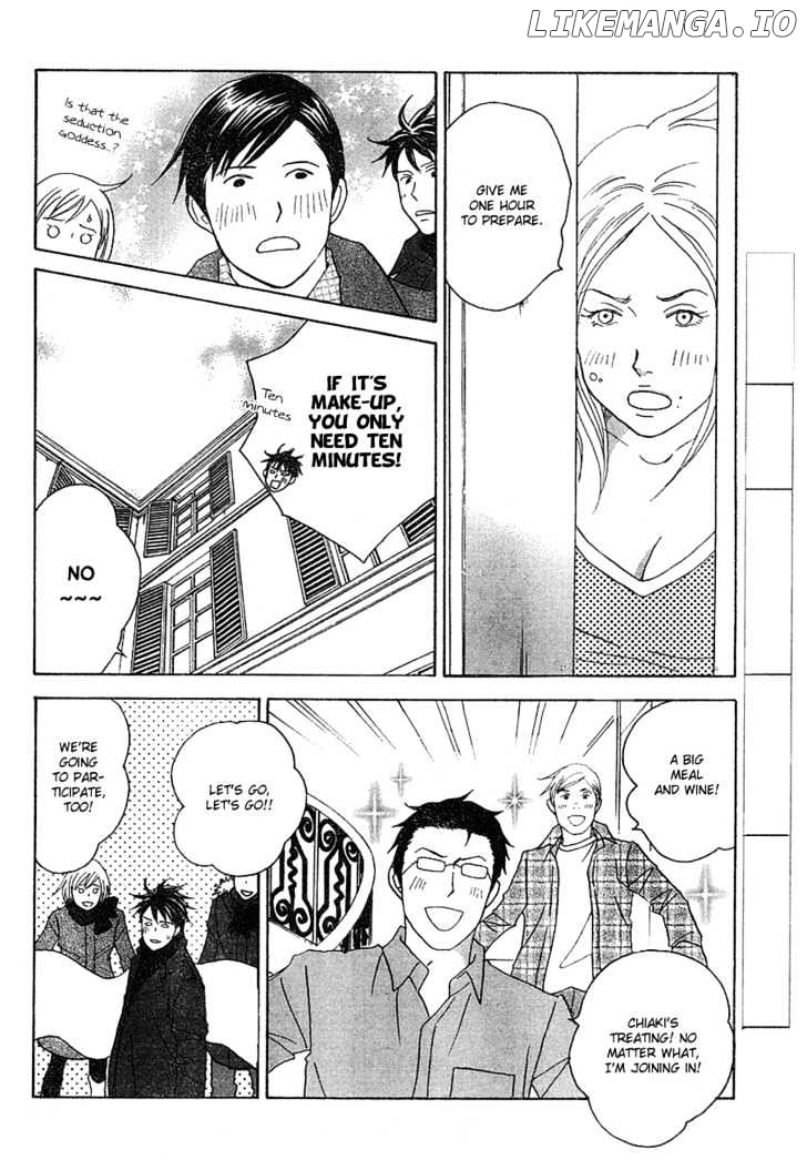 Nodame Cantabile chapter 113 - page 29