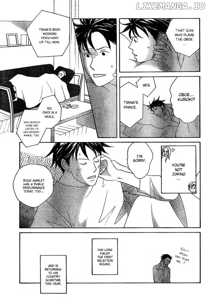 Nodame Cantabile chapter 113 - page 4