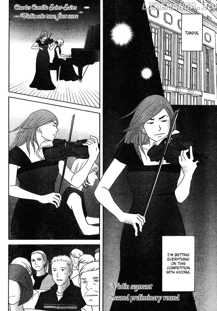 Nodame Cantabile chapter 113 - page 5