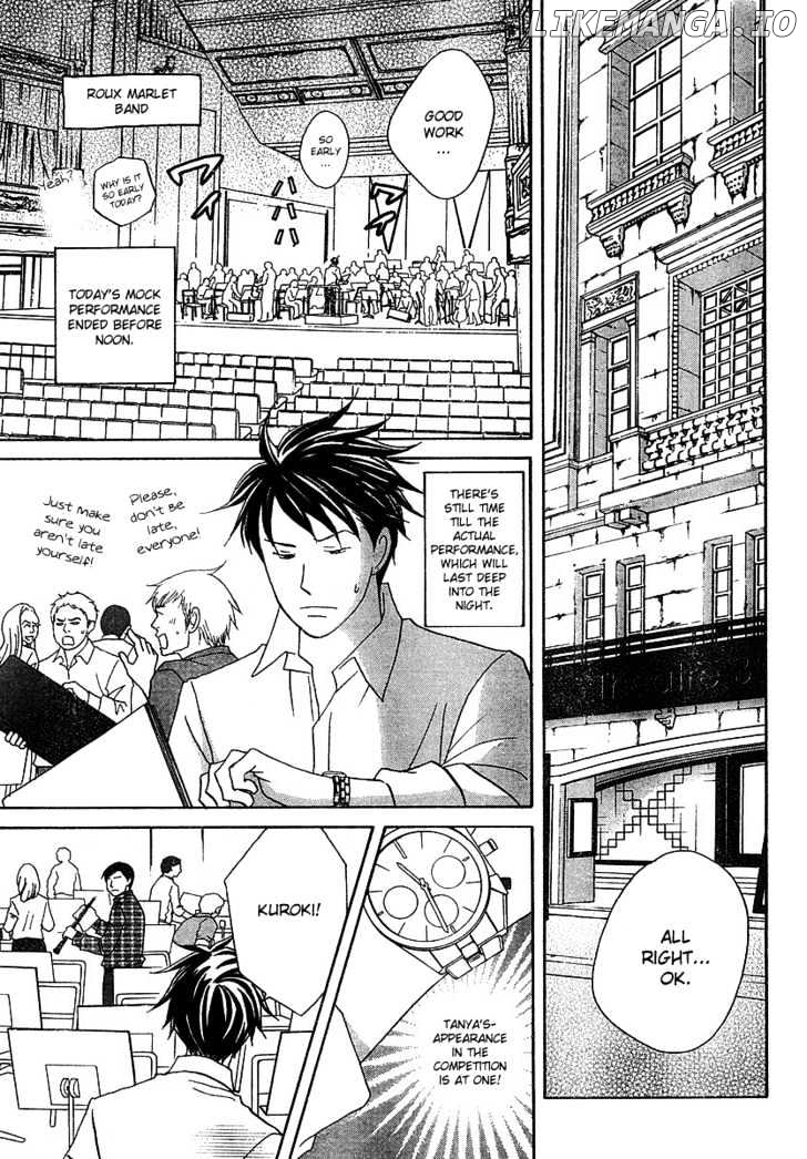 Nodame Cantabile chapter 113 - page 6