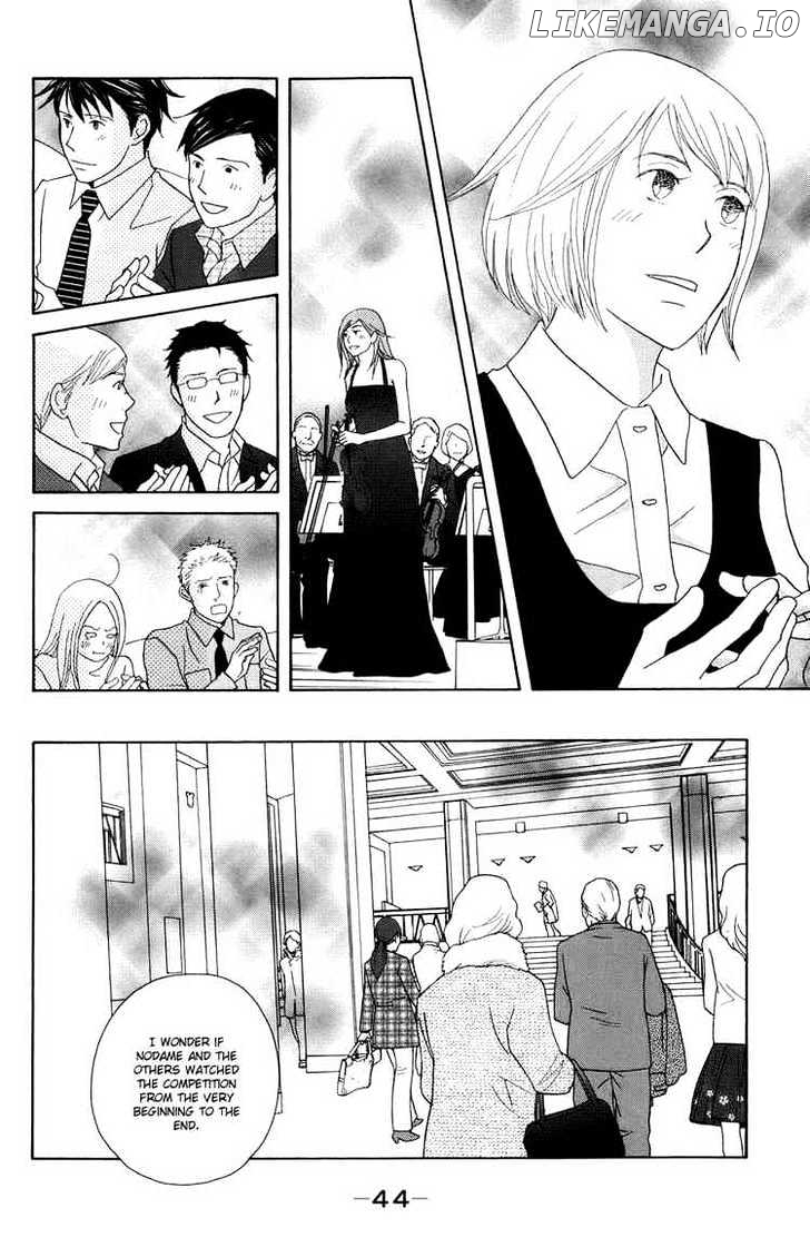 Nodame Cantabile chapter 114 - page 10