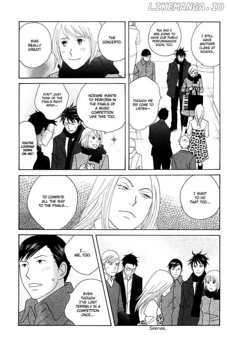 Nodame Cantabile chapter 114 - page 11