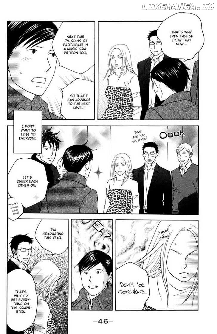 Nodame Cantabile chapter 114 - page 12