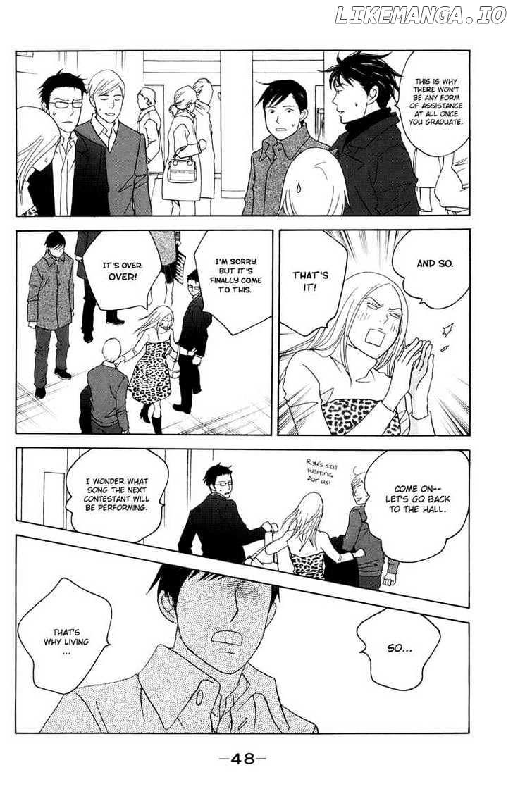 Nodame Cantabile chapter 114 - page 14