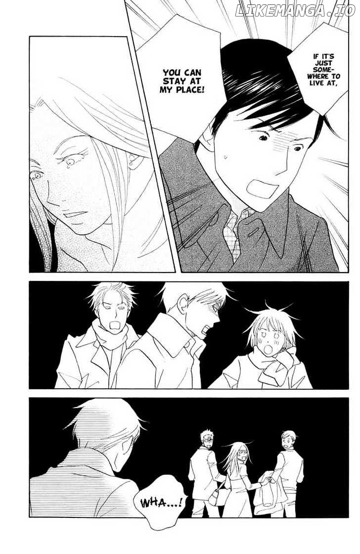 Nodame Cantabile chapter 114 - page 15