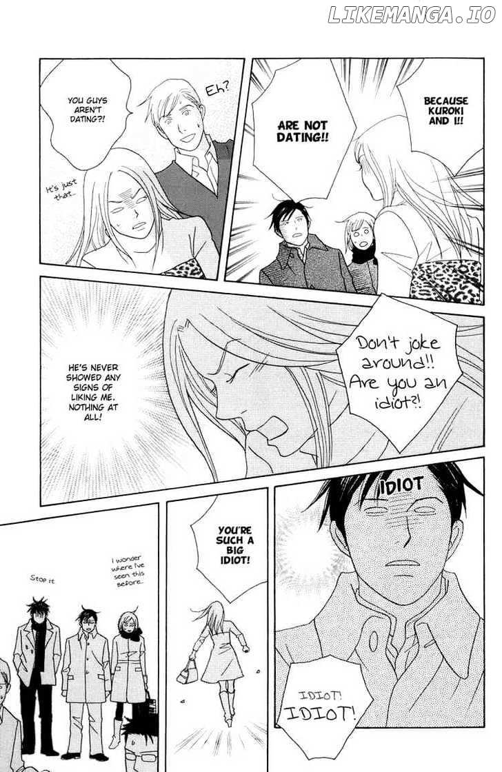 Nodame Cantabile chapter 114 - page 17