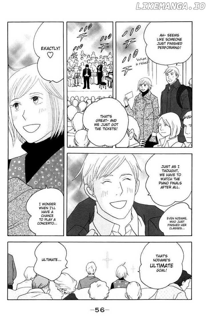 Nodame Cantabile chapter 114 - page 22