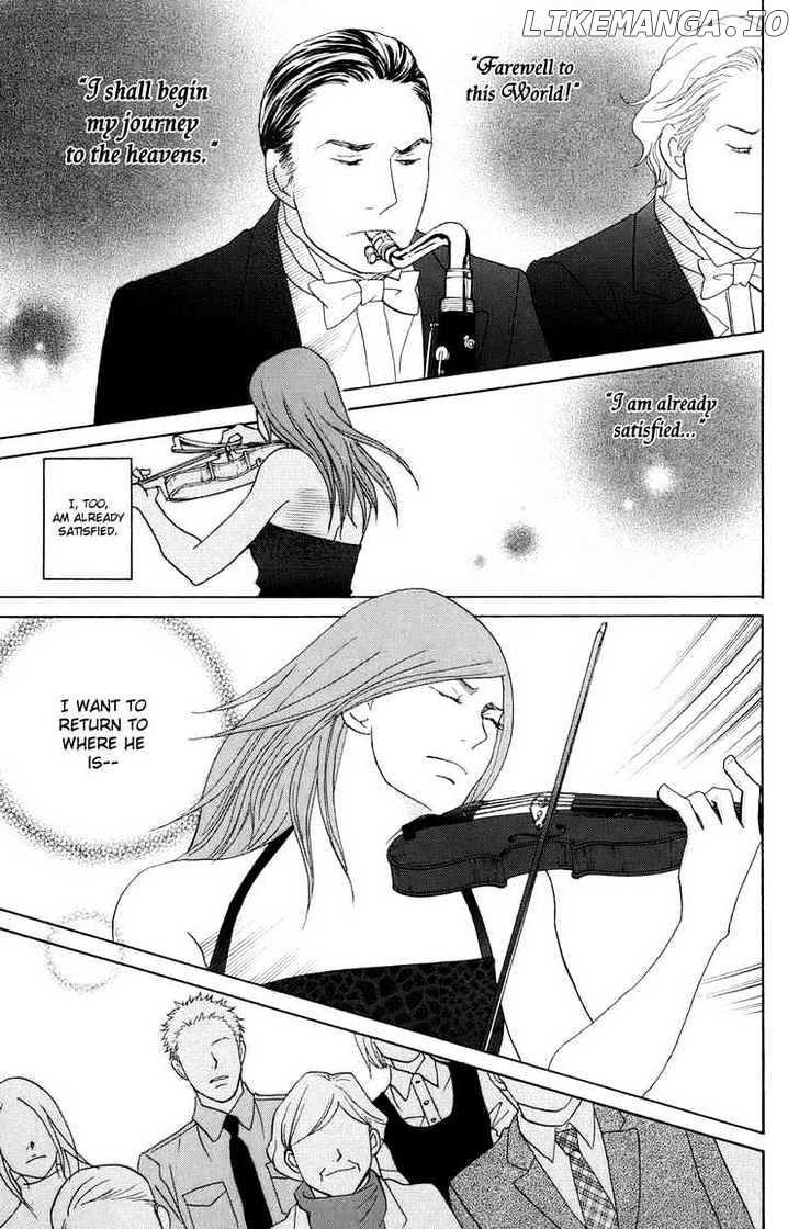 Nodame Cantabile chapter 114 - page 7