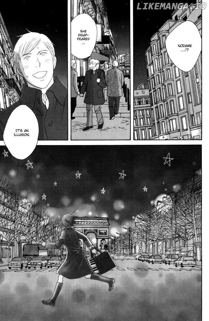 Nodame Cantabile chapter 115 - page 12