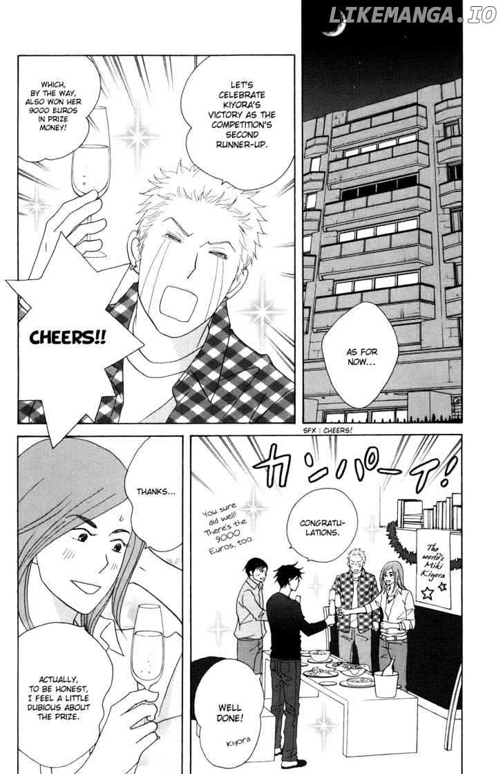 Nodame Cantabile chapter 115 - page 13