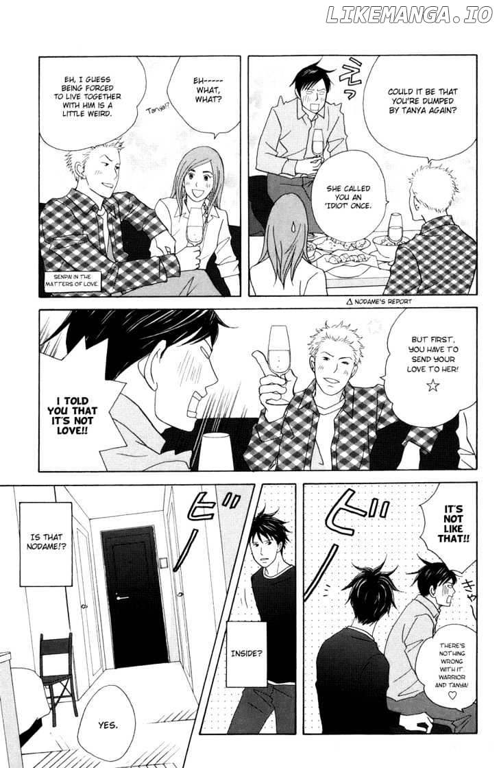 Nodame Cantabile chapter 115 - page 16