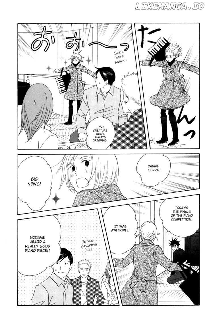 Nodame Cantabile chapter 115 - page 18