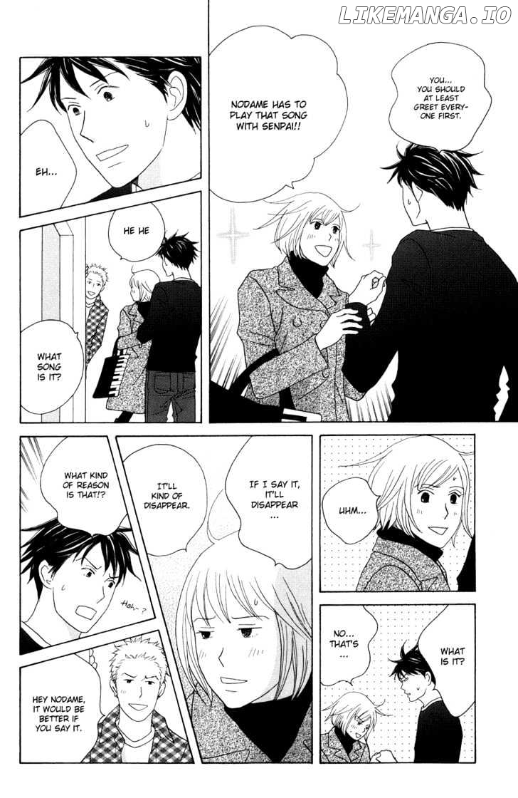 Nodame Cantabile chapter 115 - page 19