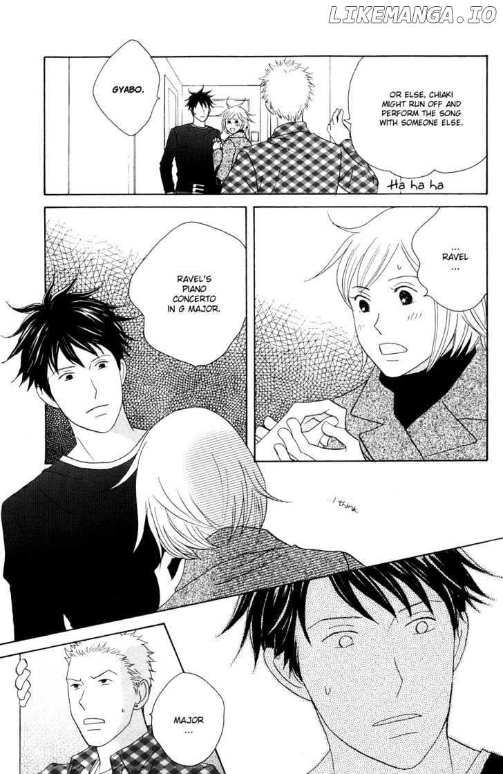 Nodame Cantabile chapter 115 - page 20