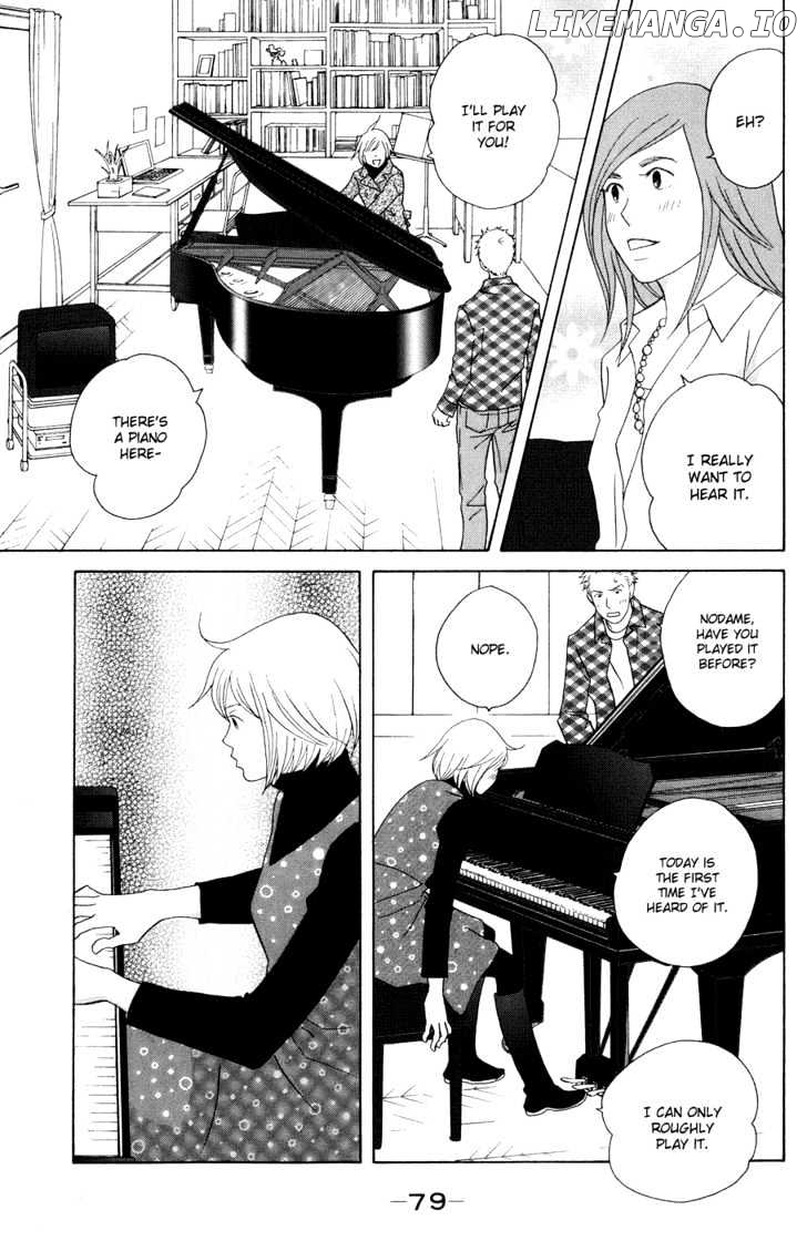 Nodame Cantabile chapter 115 - page 22