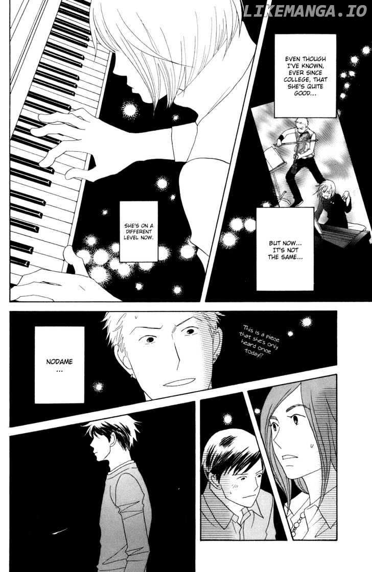 Nodame Cantabile chapter 115 - page 25