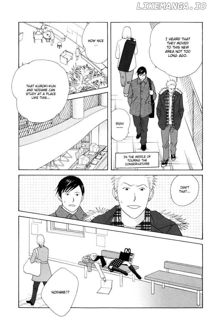 Nodame Cantabile chapter 115 - page 30