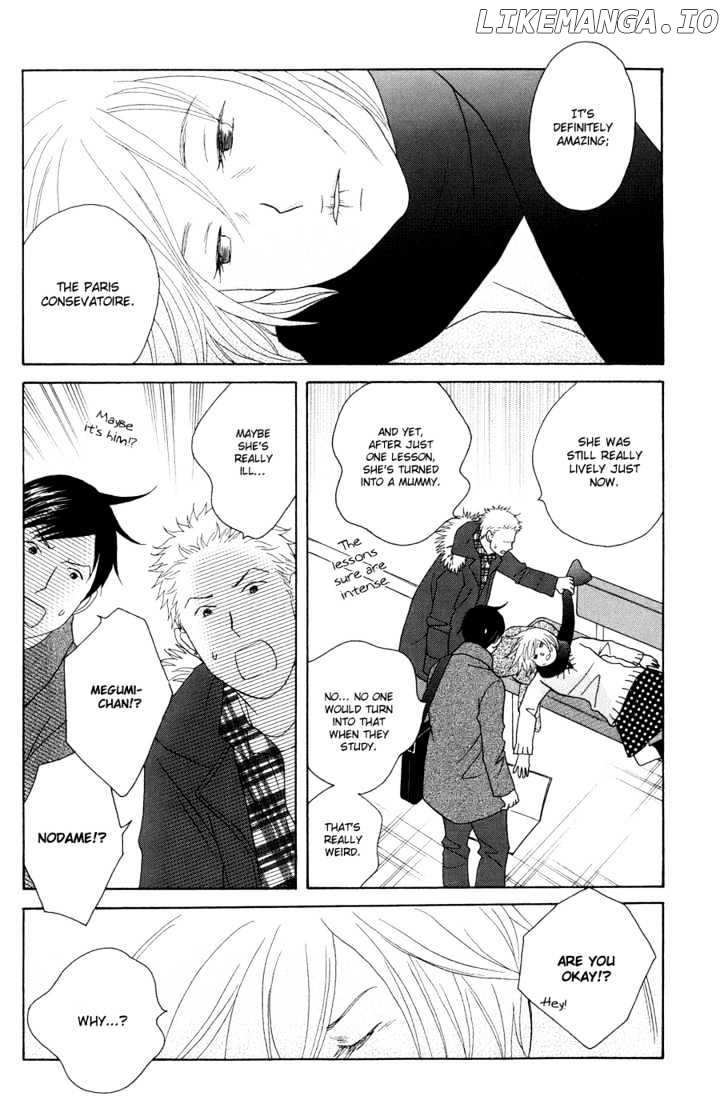 Nodame Cantabile chapter 115 - page 31
