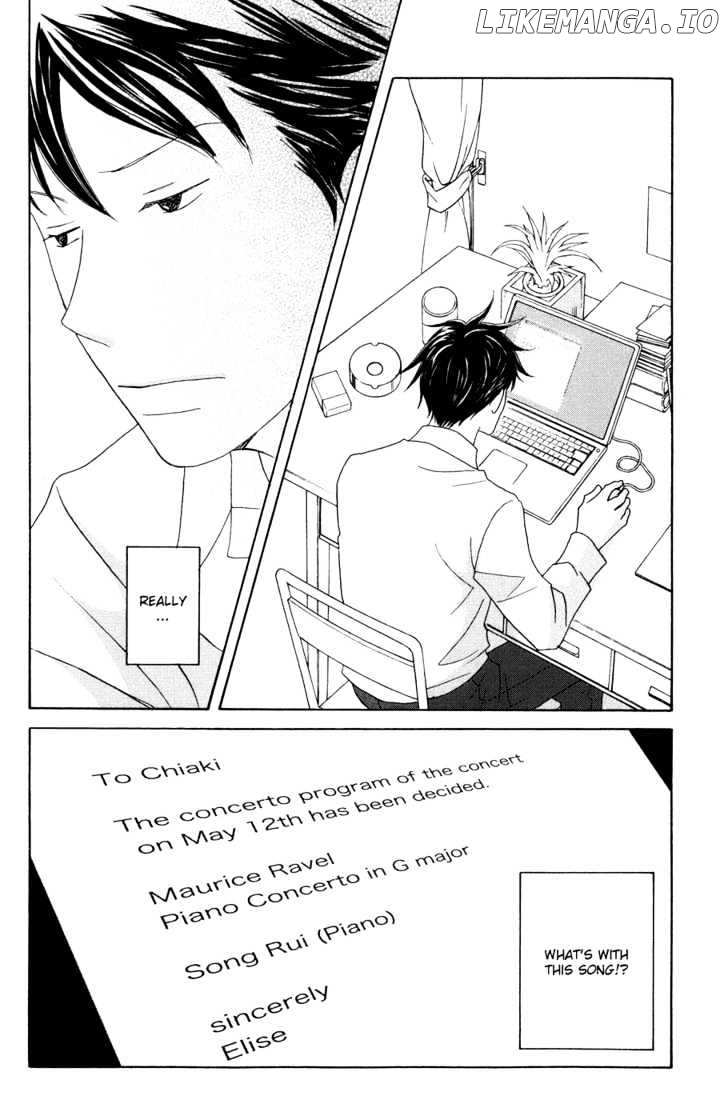 Nodame Cantabile chapter 115 - page 33