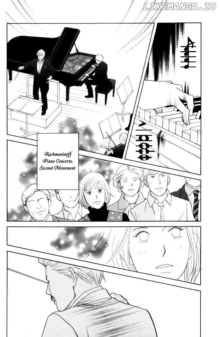 Nodame Cantabile chapter 115 - page 5