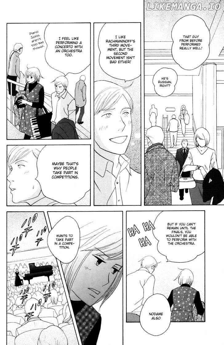 Nodame Cantabile chapter 115 - page 7