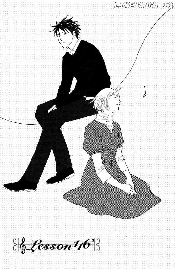 Nodame Cantabile chapter 116 - page 1