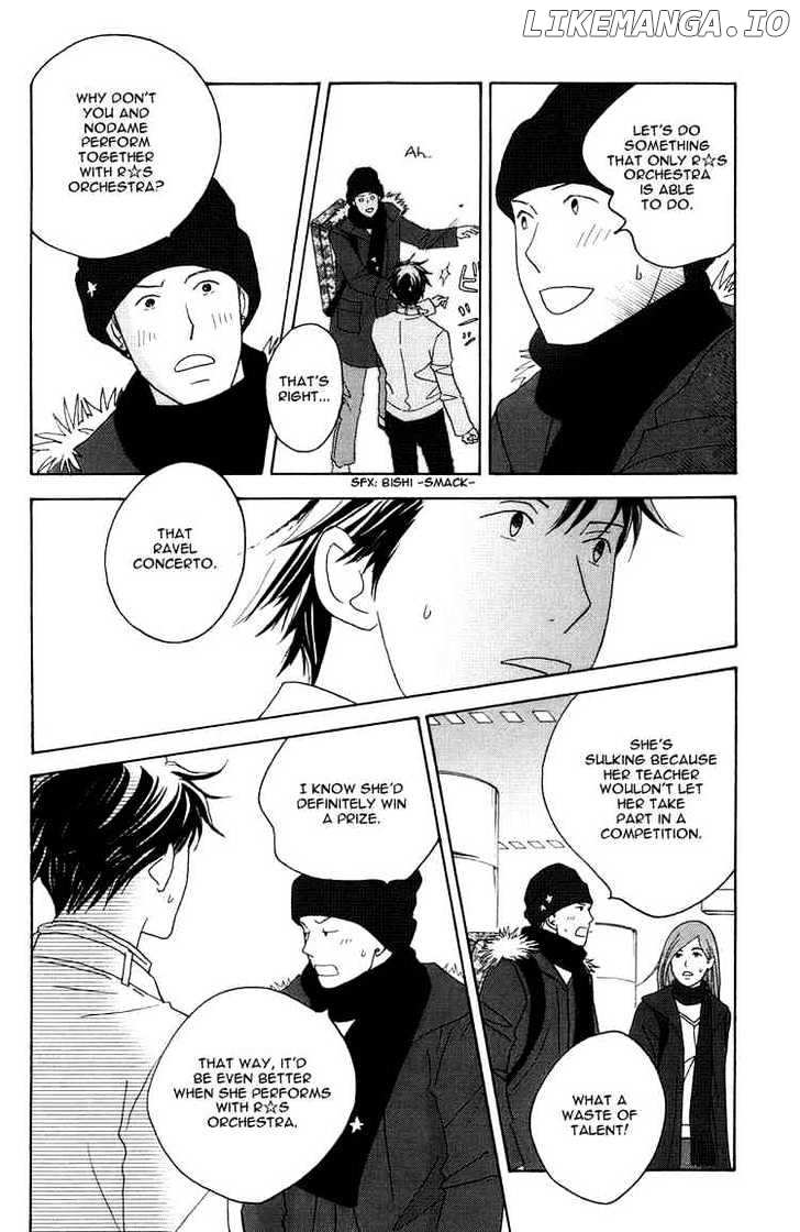 Nodame Cantabile chapter 116 - page 12