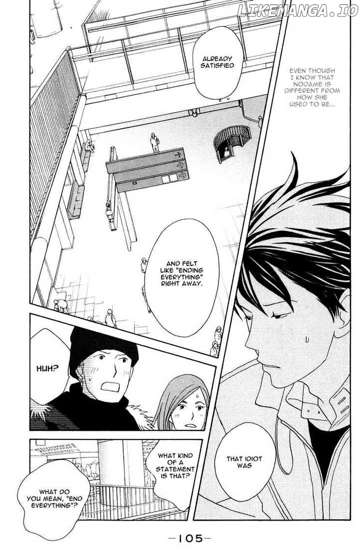 Nodame Cantabile chapter 116 - page 15