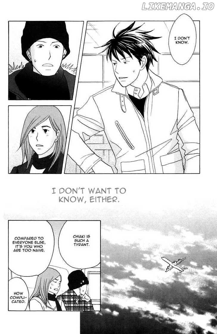 Nodame Cantabile chapter 116 - page 16