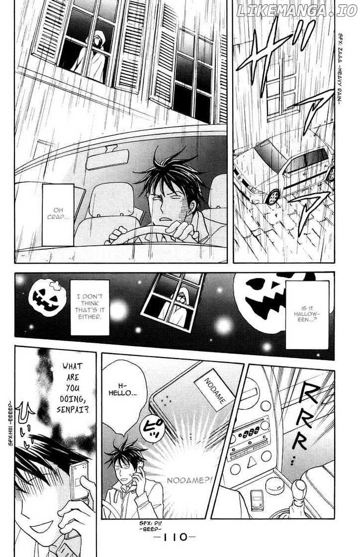 Nodame Cantabile chapter 116 - page 20