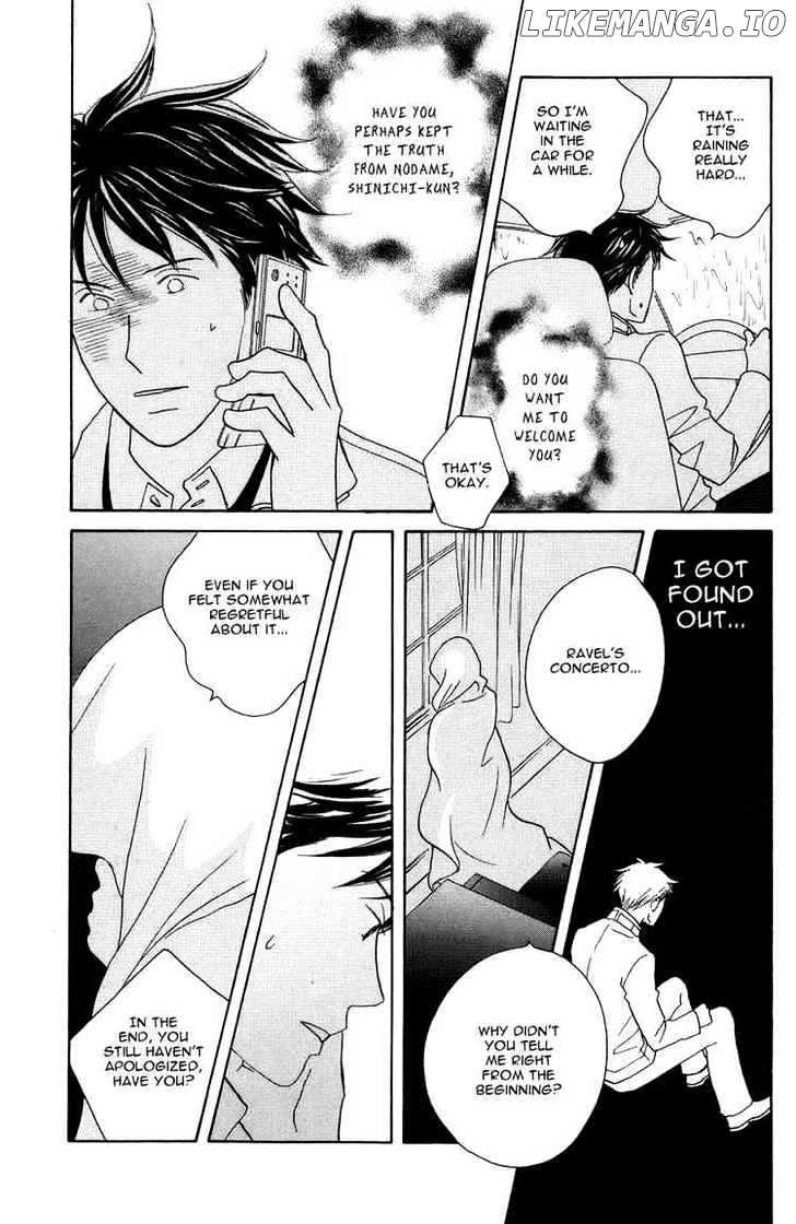 Nodame Cantabile chapter 116 - page 21