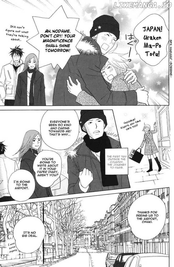 Nodame Cantabile chapter 116 - page 5