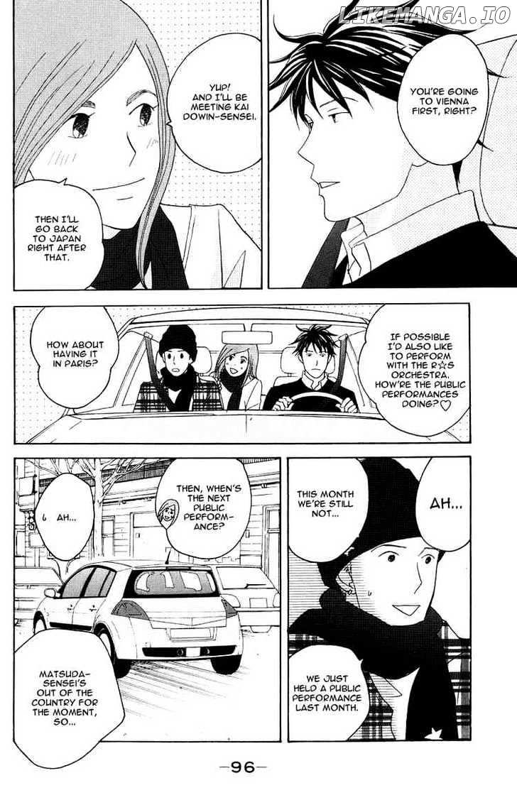 Nodame Cantabile chapter 116 - page 6