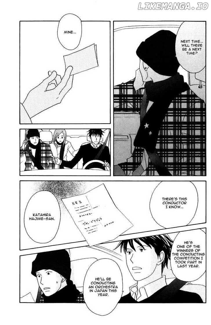 Nodame Cantabile chapter 116 - page 7