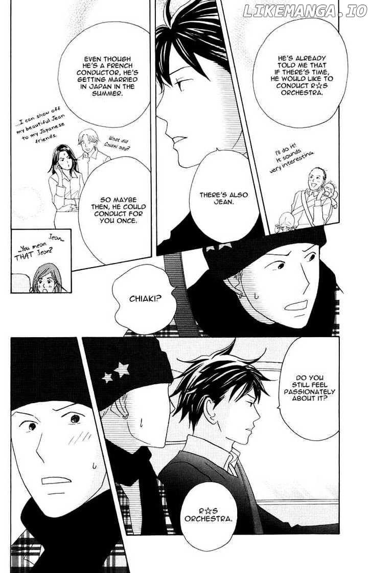 Nodame Cantabile chapter 116 - page 8