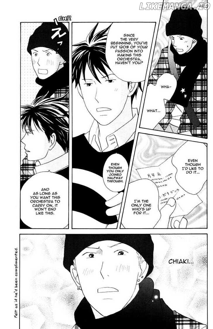 Nodame Cantabile chapter 116 - page 9