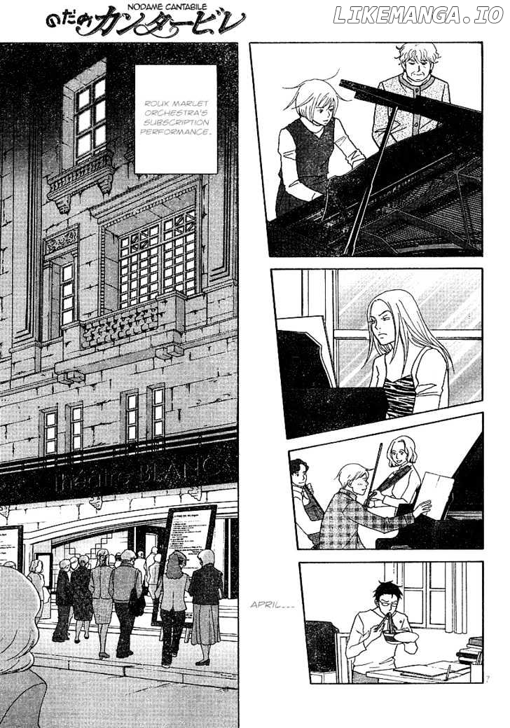 Nodame Cantabile chapter 119 - page 10
