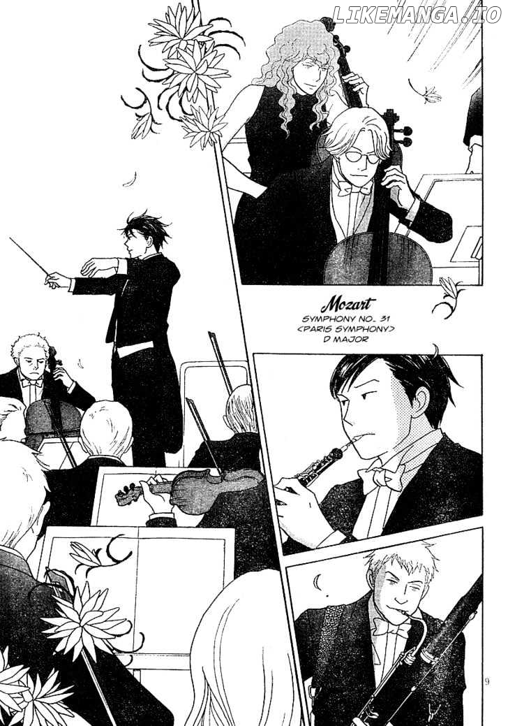 Nodame Cantabile chapter 119 - page 12